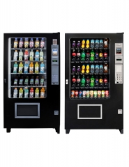 AMS Beverage Vending Machines