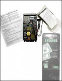 Rowe SBC2, SBC4, NSBC Control Board Kit