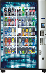 Dixie Narco Glass Front Soda Machine - BevMax 4