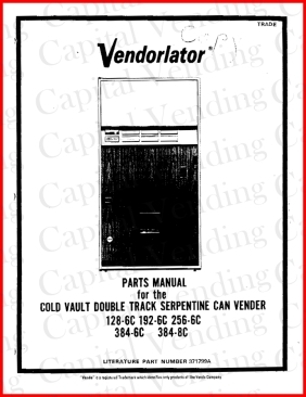 Vendorlator Serpentine 128, 192, 256, 384 (48 Pages)