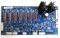 NV 18x Refurbished Motor Interface Control Board